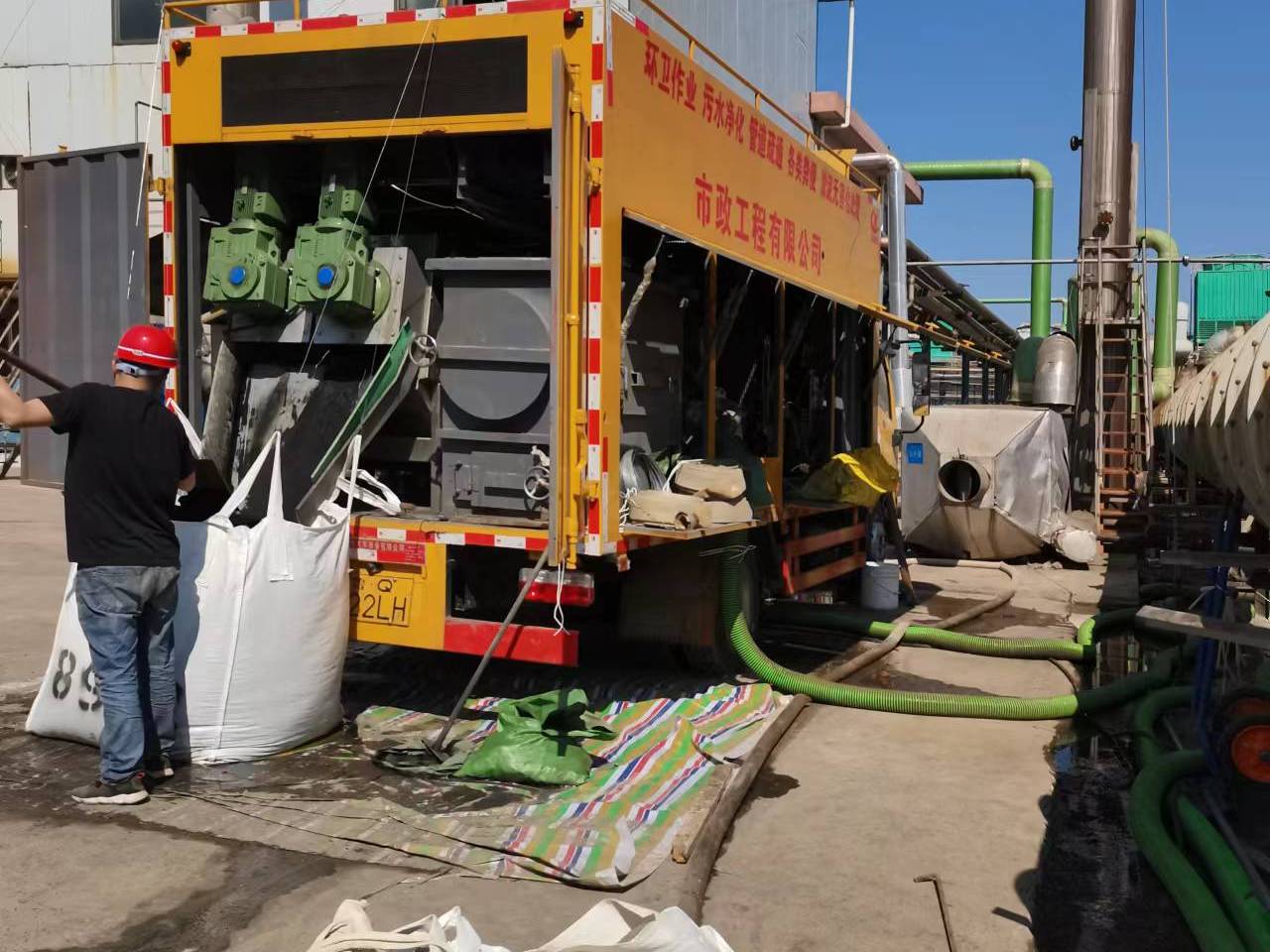 明水淤泥压干处理